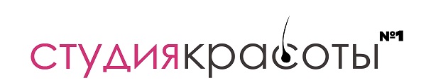Студия красоты №1 — логотип