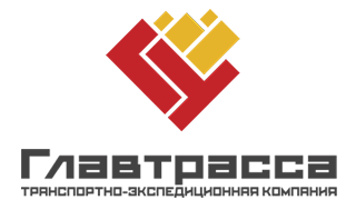 Главтрасса — логотип
