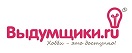 Наборы для мыловарения Выдумщики.ru — логотип