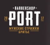 Барбершоп PORT — логотип