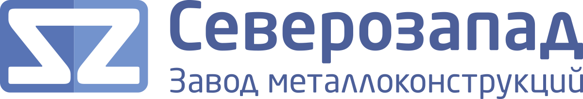 Завод Северо-Запад — логотип
