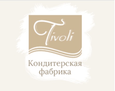 Кондитерская фабрика «Тиволи» — логотип