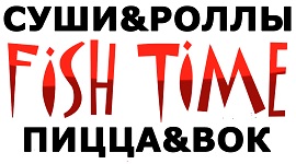 ФИШТАЙМ — логотип