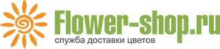 Служба доставки цветов Flower-shop.ru — логотип