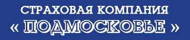 Подмосковье — логотип