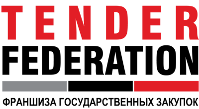 Франшиза "Tender Federation" — логотип