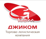 Торгово-логистическая компания «Джиком» — логотип