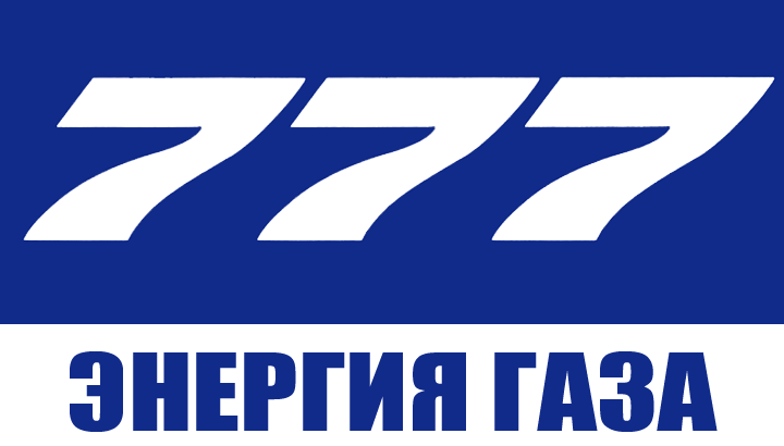Газификация с «ЭНЕРГИЯ ГАЗА» — логотип