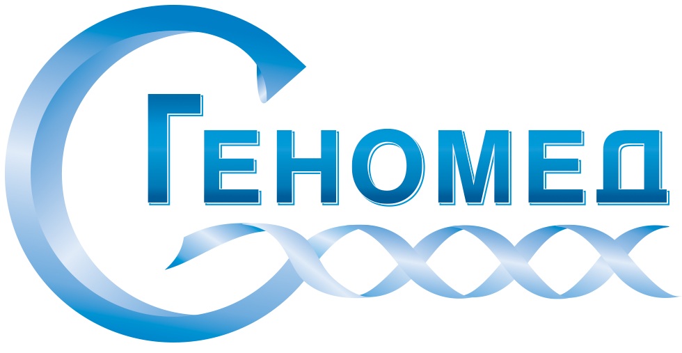 МГЦ «Геномед» — логотип
