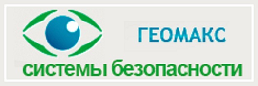ГЕОМАКС — логотип