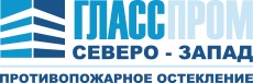 Гласспром Северо-Запад — логотип