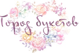 Город букетов — логотип