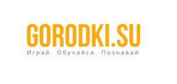 Александер — логотип