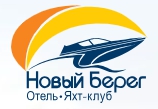 Отель Яхт-клуб Новый Берег — логотип