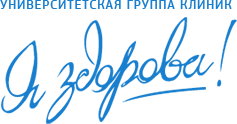 «УГК «Я ЗДОРОВА!» — логотип