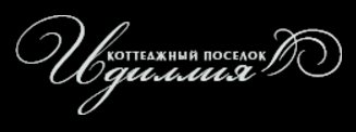 ДНП «ИДИЛЛИЯ» — логотип