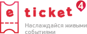 Eticket4 — логотип