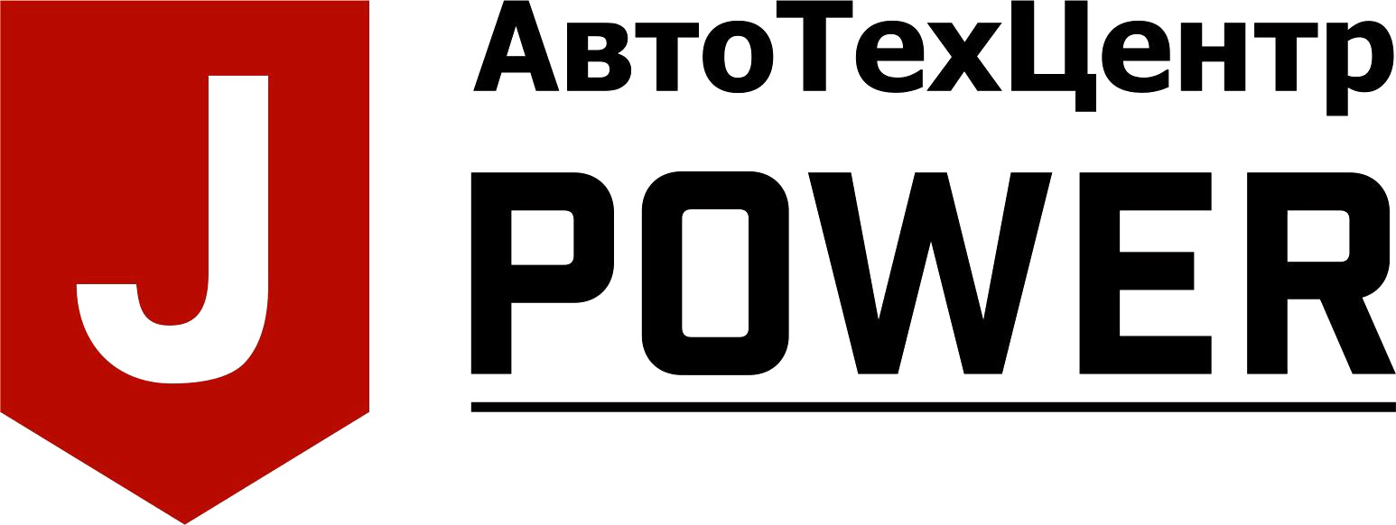 АвтоТехЦентр «JPower» — логотип