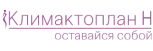 Альпен Фарма — логотип