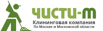 Чисти-М — логотип