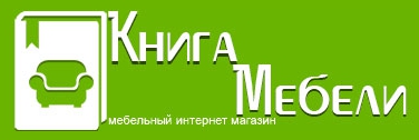 Книга Мебели — логотип