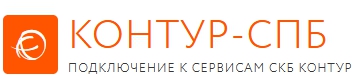 Контур – СПБ — логотип