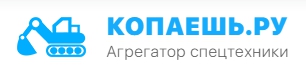 Копаешь.ру — логотип