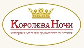 Королева Ночи — логотип