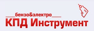 КПД Инструмент — логотип