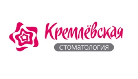 Кремлевская стоматология — логотип