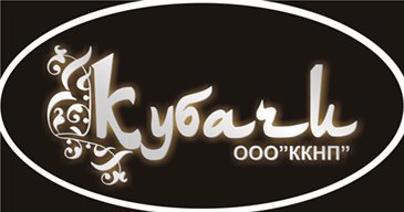 Кубачинский ювелирный комбинат — логотип