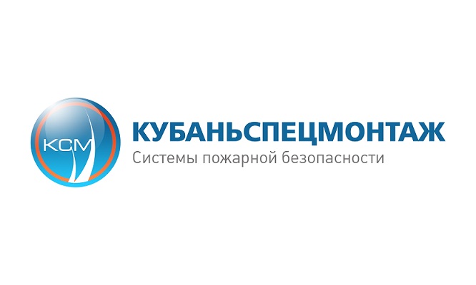 КубаньСпецМонтаж — логотип