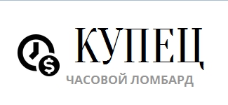 Ломбард «Купец» — логотип