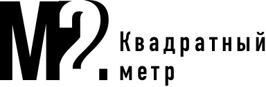 Квадратный-метр — логотип