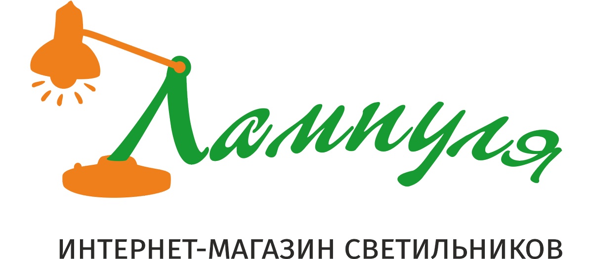 Лампули — логотип