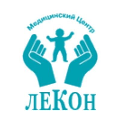 Семейный медицинский центр ЛЕКОН — логотип