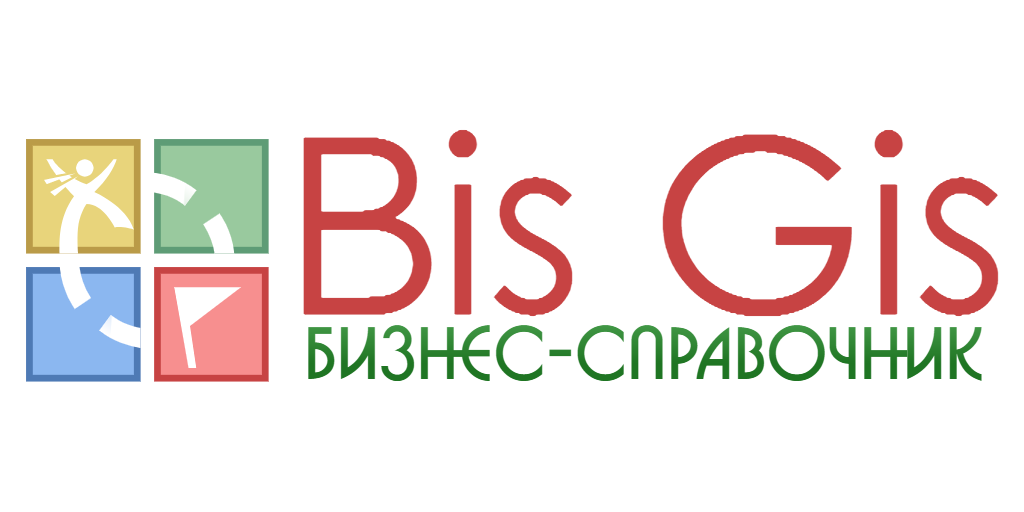 Бизнес-справочник BisGis — логотип