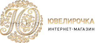 Ювелирочка — логотип