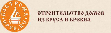 Кострома-сруб отзывы — логотип
