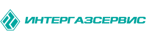 Интергазсервис — логотип