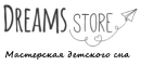 Фабрика детской мебели и текстиля «Dreams Store» — логотип
