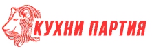 Кухни Партия — логотип