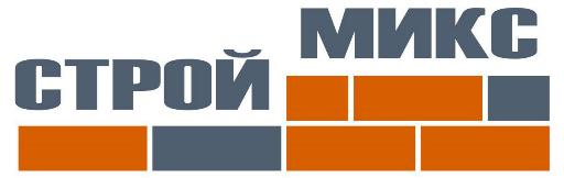 Строй-Микс — логотип