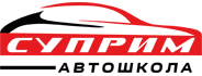 Суприм — логотип