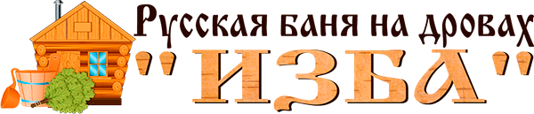 Изба — логотип