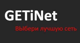 КОЛЛЕКЦИЯ ЦВЕТОВ — логотип