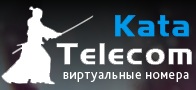Katatelecom.com - сервис виртуальных телефонных номеров — логотип
