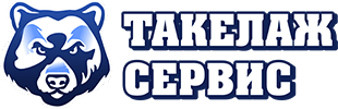 ТК "Такелаж Сервис" — логотип