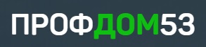 Профдом53 — логотип
