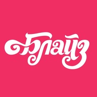 Официальный магазин кукол Блайз — логотип